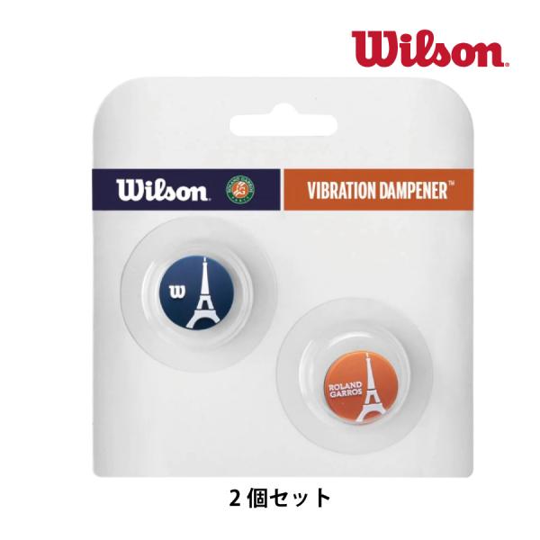 WILSON ローランギャロス エッフェルタワーダンプナー RG EIFFEL TOWER DAMP...