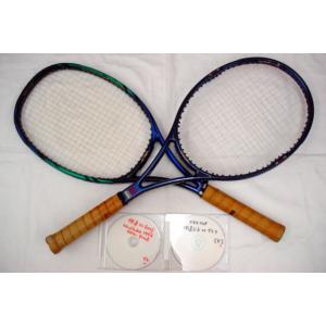 エアロセンサ ヨネックス エアロセンサ200 YONEX AS-200 10本120球入