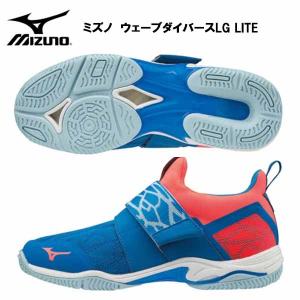 MIZUNO（ミズノ） 24SS ウエーブダイバース LG4 Ltd ブルー×ゴールド