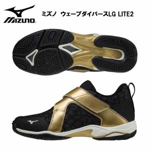 MIZUNOウェーブダイバース23cm ミズノ ウェーブダイバース（サイズ（cm）：23.5cm）のおすすめ人気