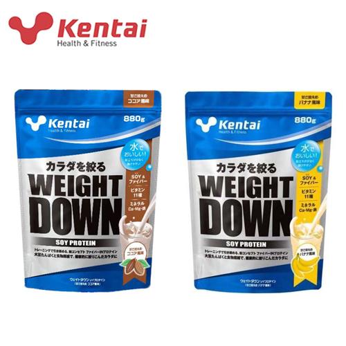 【最大pt22倍】Kentai ウェイトダウン ソイプロテイン 880g    減量 プロテイン 大...