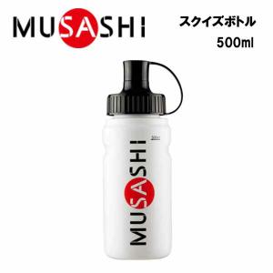 大塚製薬] ポカリスエットNewスクイズボトル スポーツキャップタイプ