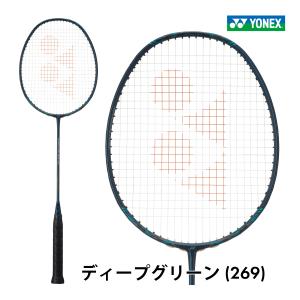 YONEX ナノフレア800プロ  NF-800P ヨネックス  NANOFLARE 800 PRO 2023FW  ディープグリーン バドミントン｜racketshop-approach