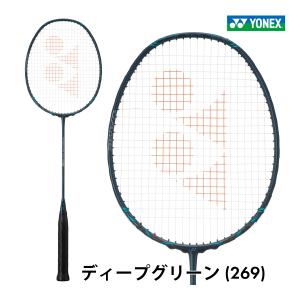 YONEX ナノフレア800ゲーム  NF-800G ヨネックス  NANOFLARE 800 GAME 2023FW  ディープグリーン  バドミントン　攻撃型｜racketshop-approach