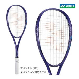 YONEX ボルトレイジ7VS VOLTRAGE７VS ソフトテニス ラケット VR7VS アメジスト 中学生 高校生 軟式 ヨネックス 部活 サーク｜racketshop-approach