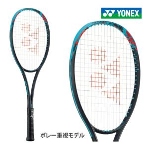 ヨネックス　ジオブレイク70V　GEOBREAK70V　2023　YONEX　アクア(301)　02GB70V　ソフトテニス　軟式　ボレー重視