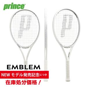 プリンス エンブレム 110 2020 PRINCE EMBLEM 110 7TJ126 ホワイト