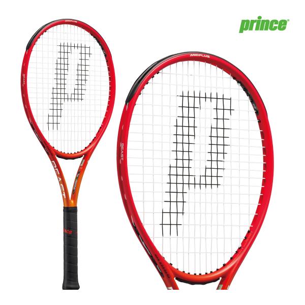 プリンス ビースト オースリー100 (300g) PRINCE BEAST O3 100 (300...