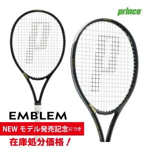 PRINCE エンブレム110(限定カラー)　EMBLEM110　7TJ223  プリンス　硬式テニス　ラケット　国内正規品　ビッグフェイス｜racketshop-approach