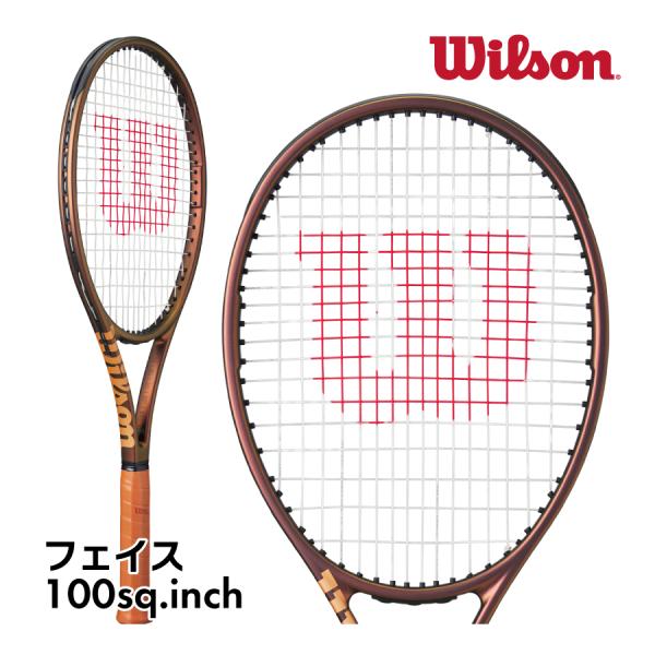 WILSON　プロスタッフX  V14.0　PRO STAFFエックスV14.0　WR125811U...