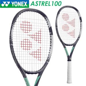 ヨネックス アストレル100 2020 YONEX ASTREL 100 280g 02AST100 国内正規品 硬式テニスラケット