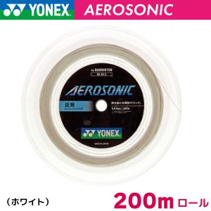 YONEX（ヨネックス） エクスボルト65 YONEX EXBOLT65-2 BGXB65 200m