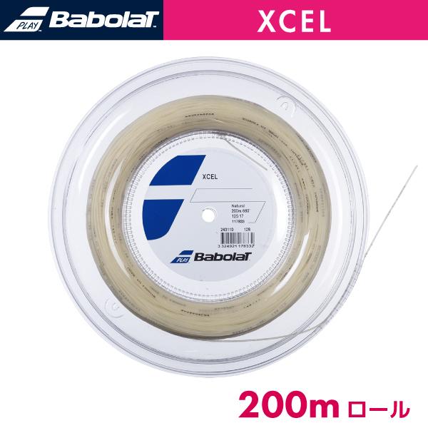 【爆買】バボラ エクセル BABOLAT XCEL 200m ロール 243110 硬式 テニス ス...