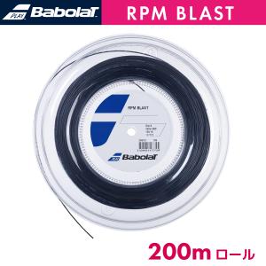 Babolat - バボラ(Babolat) 硬式テニス ストリング RPMブラスト ラフ 130 バボラ（BABOLAT）（メンズ、レディース）硬式テニスストリング