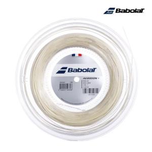 Babolat（バボラ） テニスガット ロール ブリオ（Brio） 130