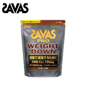 ザバス ◇ザバスプロ ウェイトダウン ヨーグルト風味 870g ザバス ◇ザバスプロ ウェイトダウン ヨーグルト風味 870g