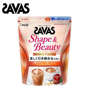 ザバスシェイプ＆ビューティ 【ミルクティ 風味】 900g（約42食分