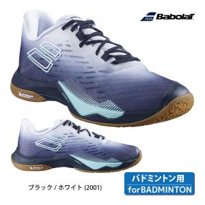 Babolat Shadow 4 バドミントンシューズ 24cm 楽天市場】 バボラ バドミントンシューズ シャドウ4 SHADOW 4