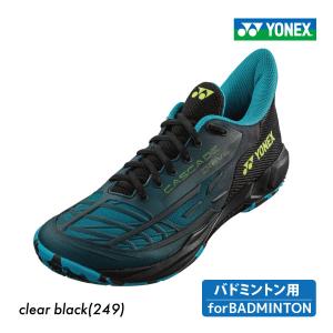 YONEX【パワークッションカスケードドライブ】美品 YONEX ヨネックス バドミントンシューズ ユニセックス パワー
