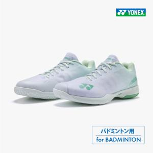 YONEX　パワークッションエアラスＺワイド　SHBAZ2W-136　2026SS　4E　POWER CUSHION AERUS Z WIDE