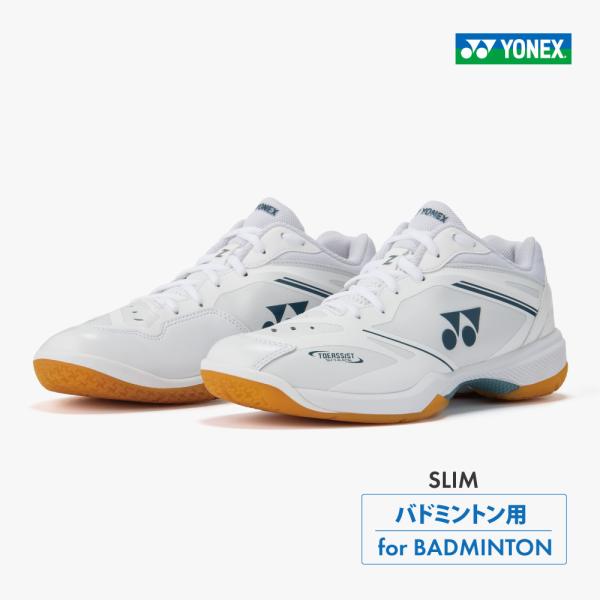 【爆買】YONEX 　パワークッション65Zスリム　ホワイト　ローカット　2Eスリム設計　SHB65...