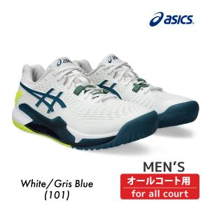 ASICS ゲルレゾリューション9 オールコート GEL-RESOLUTION 9 アシックス1041A376-101 Restful Teal｜racketshop-approach