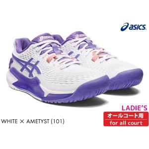 【SALE】ASICS ゲルレゾリューション9ワイド GEL-RESOLUTION9WIDE アシックス 1042A226-101 レディス AC｜racketshop-approach