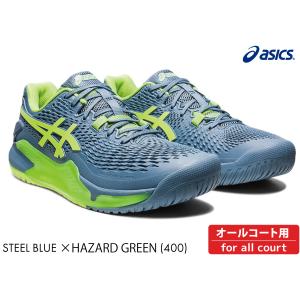 【SALE】ASICS ゲルレゾリューション9 GEL-RESOLUTION9 2023SS アシックス 1041A330-400 オールコート｜racketshop-approach