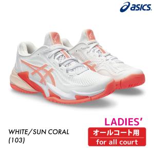 新品Asics COURT FF 3 W(オールコート)レディーステニスシューズ アシックス テニス シューズ コートff3 レディース」の人気商品一覧