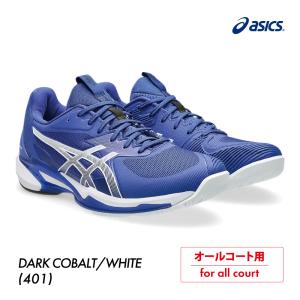 ASICS（アシックス） 【ポイントUP】ASICS コートFF3 オムニ 1041A369