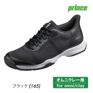 PRINCE DPS404（クレー＆グラスサンド用シューズ）  DPS404-165 プリンス   2024SS  ブラック  テニスシューズ｜racketshop-approach