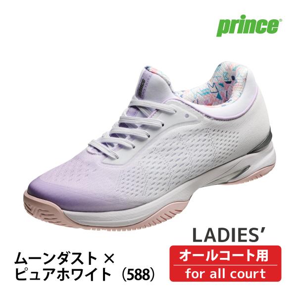 Prince 　ビーナスマッシュ AC 　オールコート用　レディース　DPSVA1-588　2025...
