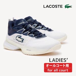 LACOSTE ラコステ レディース AG-LT23 ULTRA 124 1 SFA ホワイト×ネイビー(042) 47SFA0026 LADIES’ おしゃれ　women ソフトテニス