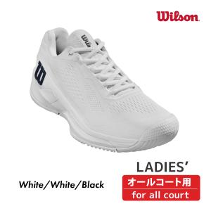 WILSON ラッシュプロ4.0  RUSH PRO 4.0  オールコート WRS332660 ウィルソン ホワイト テニス レディース 2024｜ラケットショップ・アプローチ