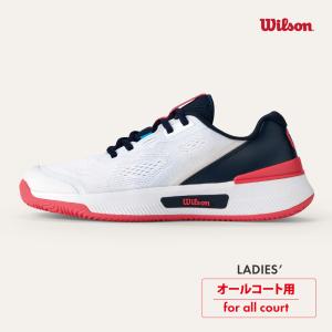 Wilson（ウイルソン） 【SALE】ウイルソン RUSH PRO 4.0 JR QL