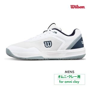 RUSH PRO WILSON ラッシュプロ4.5 オムニコート WRS334010 RUSH PRO4.5