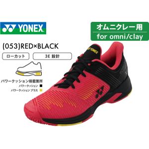 ヨネックス パワークッション ソニケージ 2 メン GC 2021 YONEX SHTS2MGC-053 テニスシューズ オムニ クレー 軽量 メンズ レディース