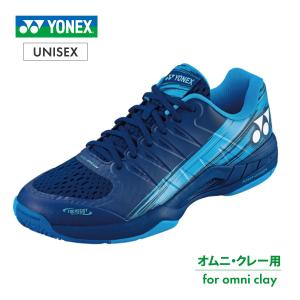 ヨネックス パワークッション エアラスダッシュ3 GC 2022 YONEX SHTAD3GC-366 テニスシューズ オムニ クレー 超軽量 メンズ レディース