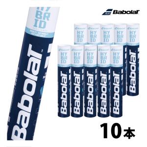 Babolat ハイブリッドシャトルコック　1ケース（10ダース）　551028 バボラ　バドミントン　シャトルコック　Hybrid Shuttle 爆買