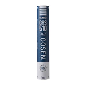 GOSEN ハイブリッドシャトルコック510 ...の詳細画像1