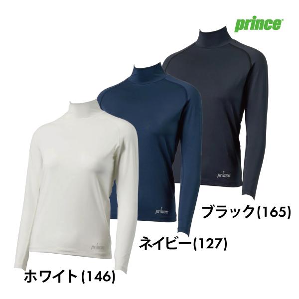 【ポスト投函対応商品】 プリンス レディース  ロングスリーブシャツ  PRINCE UM828 吸...