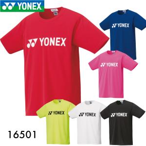 YONEX ユニドライTシャツ 16501 半袖シャツ ベリークール ヨネックス 定番　プラクティスTシャツ　部活　ジム　ユニセックス｜racketshop-approach