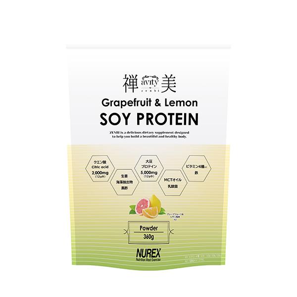 禅美 SOY PROTEIN Grapefruit &amp; Lemon風味360g ソイ プロテイン 女...