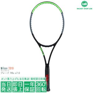 ウィルソン ブレード 98s v7.0 2019（Wilson BLADE 98s v7.0）295g WR013811 硬式テニスラケット