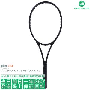 ウィルソン プロスタッフ RF97 オートグラフ v13.0 2020（Wilson PRO STAFF RF97 AUTOGRAPH v13.0）340g WR043711U 硬式テニスラケット