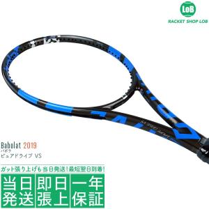 バボラ ピュアドライブ VS 2019（Babolat PURE DRIVE VS）300g BF101328 硬式テニスラケット