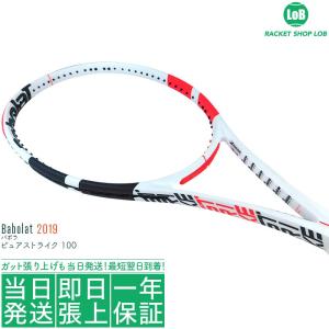 バボラ ピュアストライク 100 2019（Babolat PURE STRIKE 100）300g BF101400 硬式テニスラケット