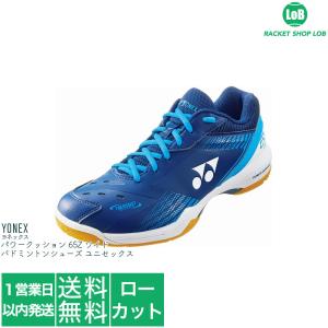 ストライプ デザイン/Striipe design 10％OFFクーポン 国内正規品