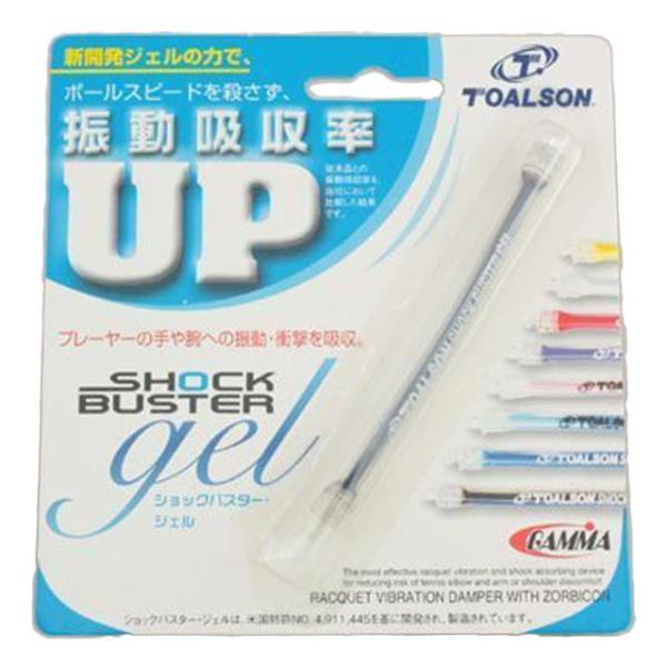 トアルソン 振動止め ショックバスタージェル ブラック 1ENO1194