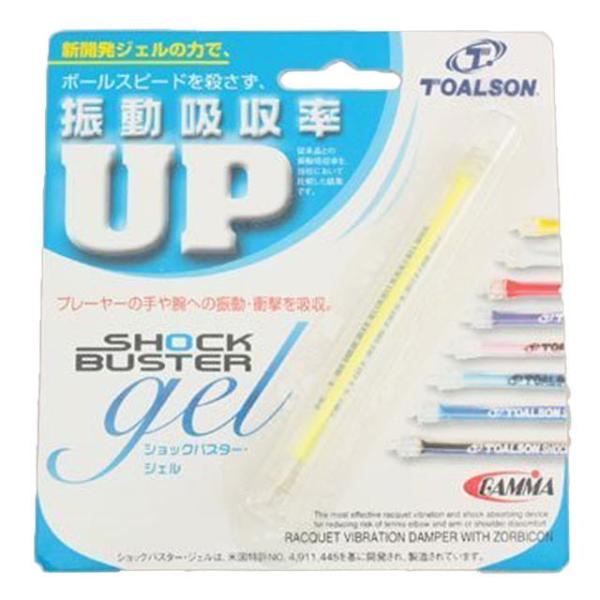 トアルソン 振動止め ショックバスタージェル イエロー 1ENO1197